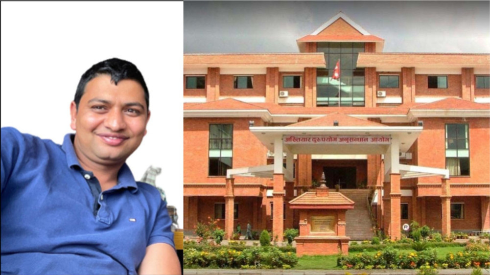 Authority to the Supreme Court against the decision to clear Bhandari in the corruption case