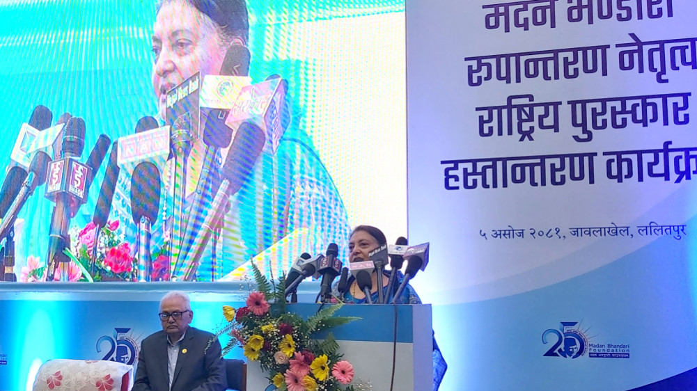 UML should become a decisive force from the next election: Former President Bhandari