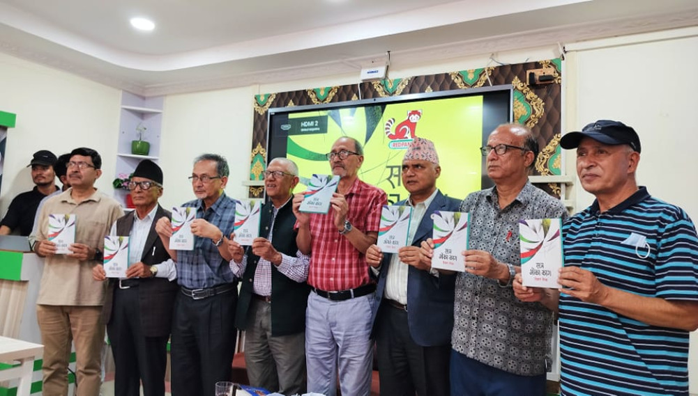 Poetry collection 'Satra Bhoka Kaag' by poet Bimal Niva published