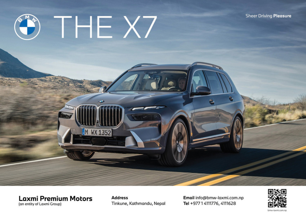 BMW X7 XDrive 40i sold in one week