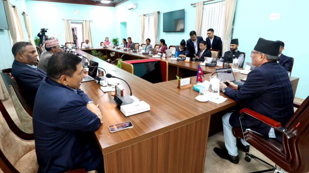Recommending Ordinance Targeting Investment Conference by Cabinet Meeting