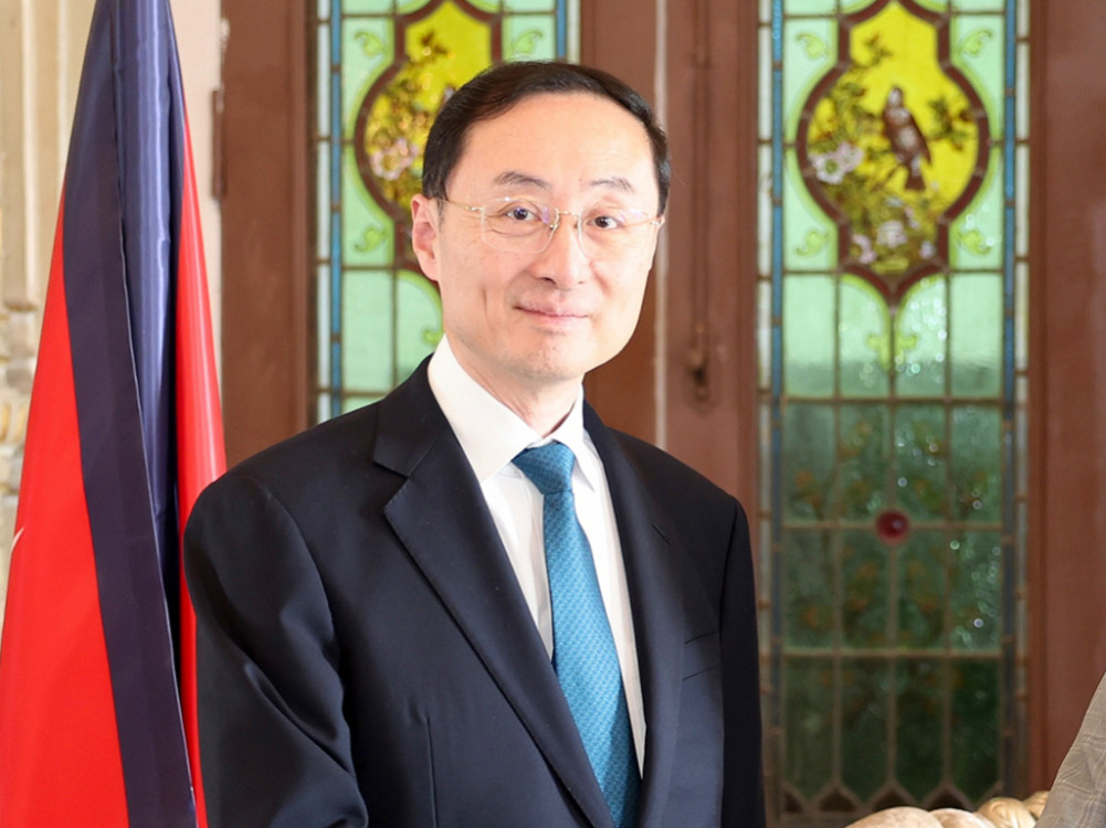 ”Visit Nepal-2025” in China