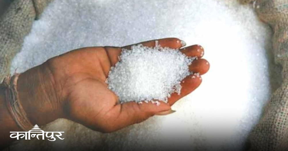 Sugar price always fluctuates