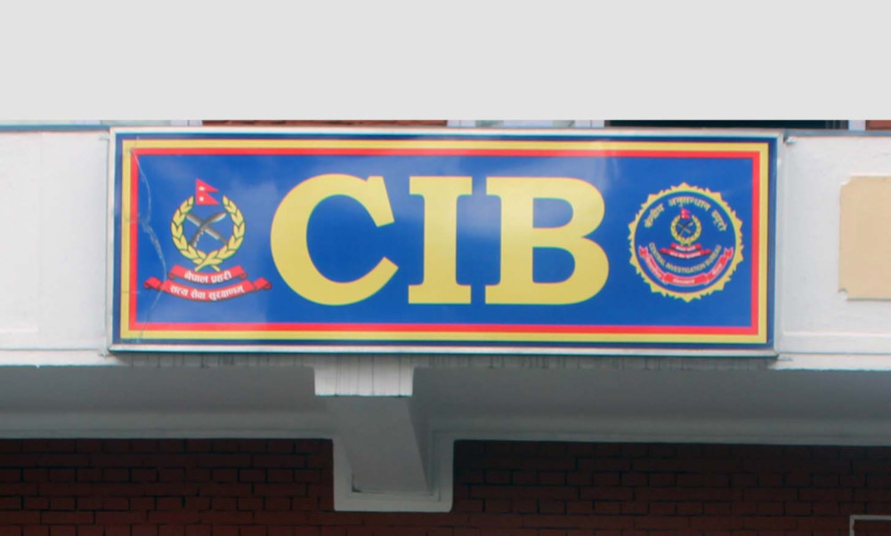CIB's investigation into misappropriation of funds of Miteri Savings and Credit Cooperatives has started