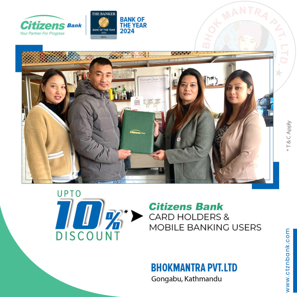 Discount agreement between Citizens Bank and Bhokamantra