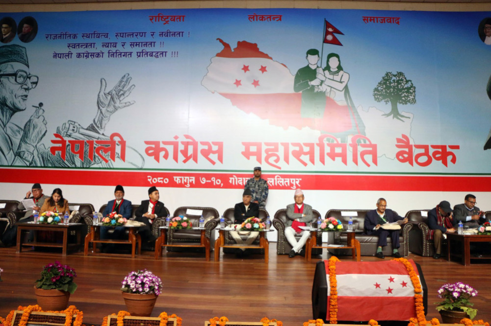 Deuba's wish fulfilled, the general committee is undecided about the alliance