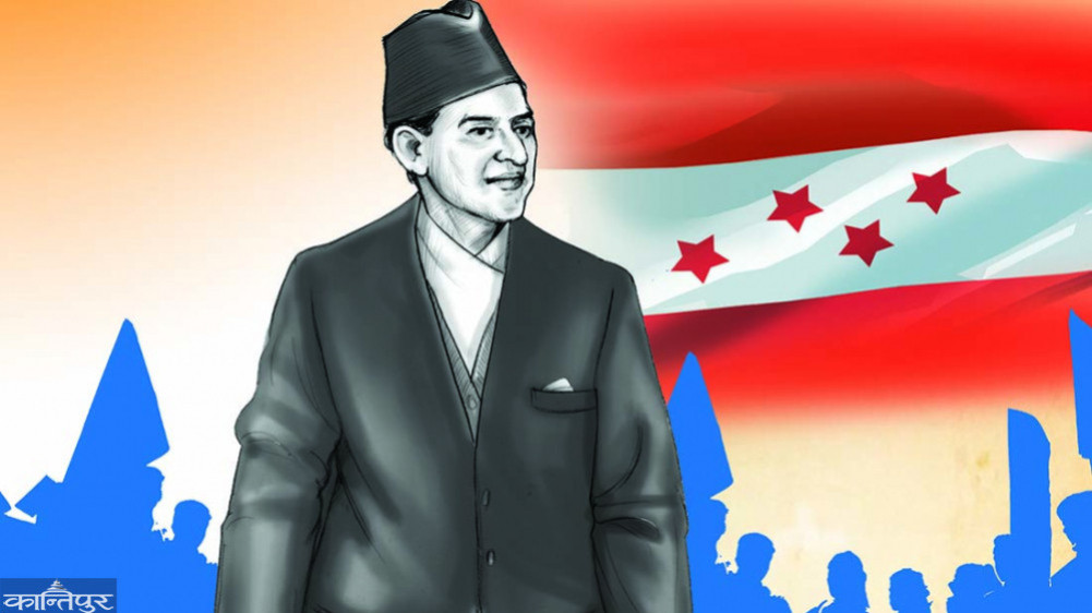 National Unity and Reconciliation Day is being celebrated today