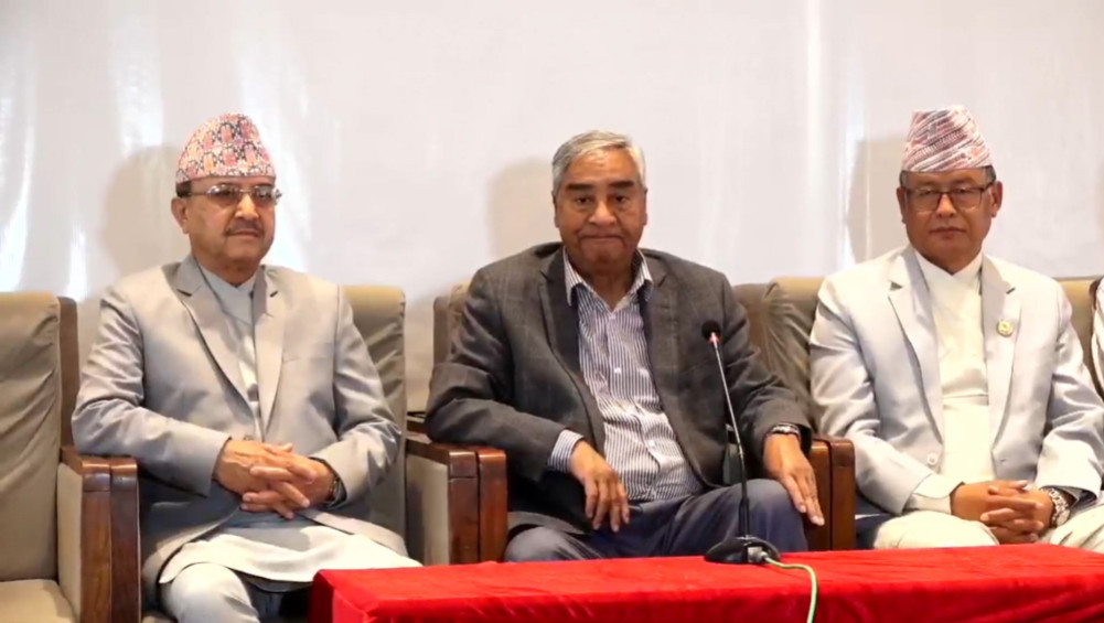 BRI cannot be accepted as a loan: Congress