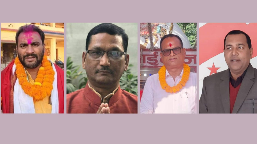 The names of 4 Congress ministers who will participate in the Madhesh government have been decided
