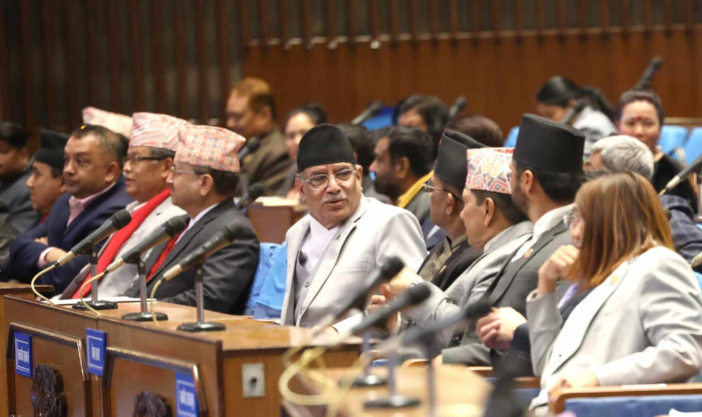 Prime Minister Dahal said in the Parliament: I have answered many questions since the reorganization of the Council of Ministers