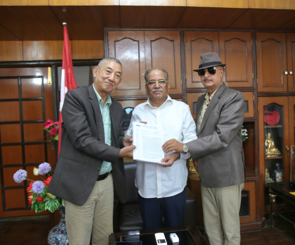 The importance of peace zone declaration is increasing: President Dahal