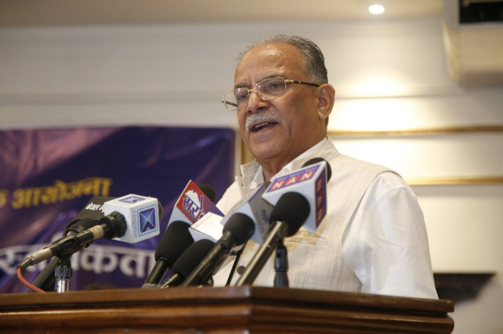 Constitutional amendment is just a story made to change the government: President Dahal