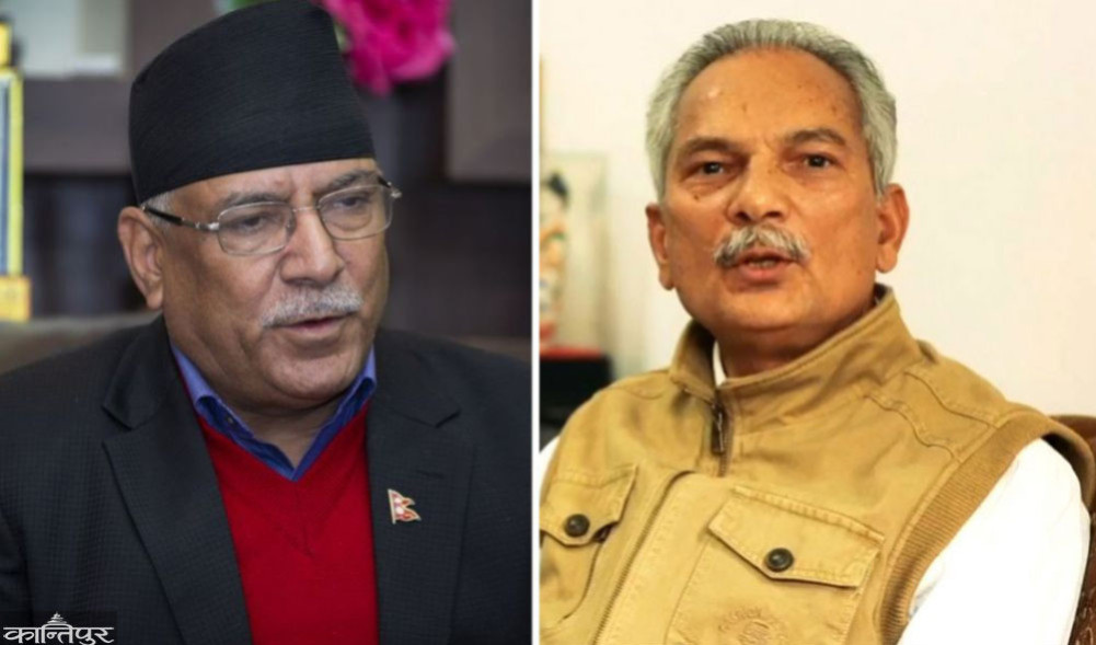 'Break' in the unity of Dahal and Bhattarai