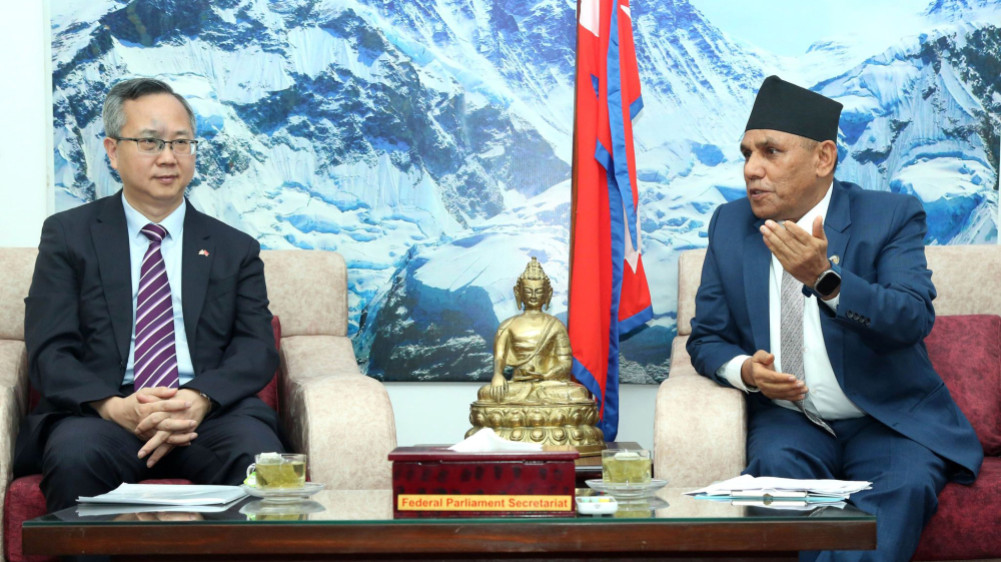 Chinese Ambassador Song met with National Assembly Speaker Dahal