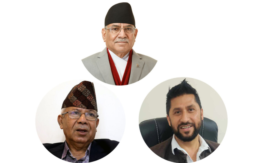 Maoist Center, RASWP and United Socialists will not give a vote of confidence to Oli