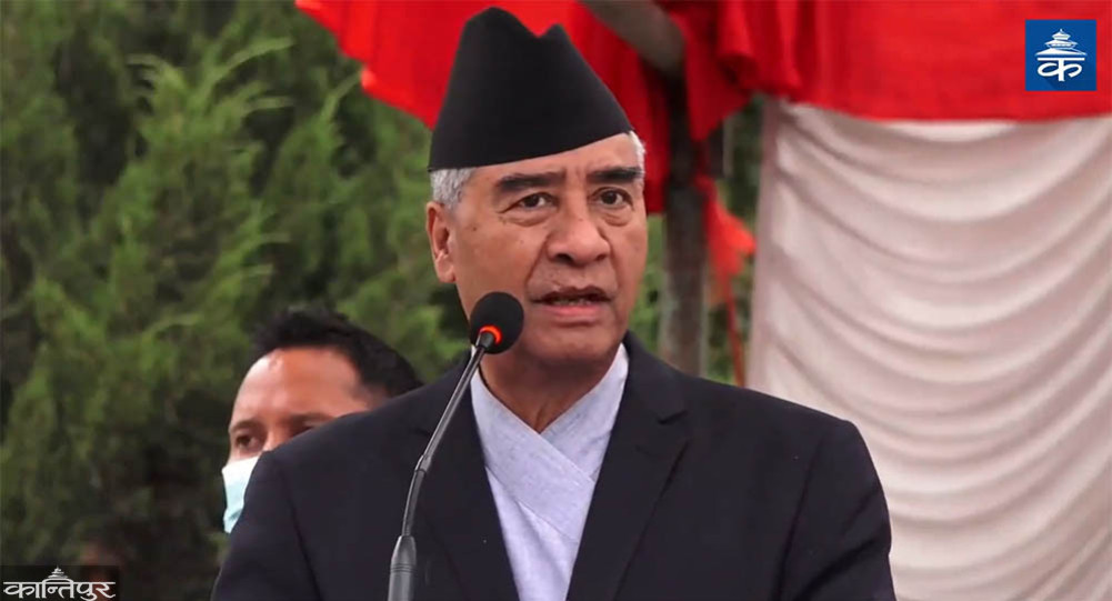 After the political upheaval, the Congress called a meeting of the Central Performance Committee