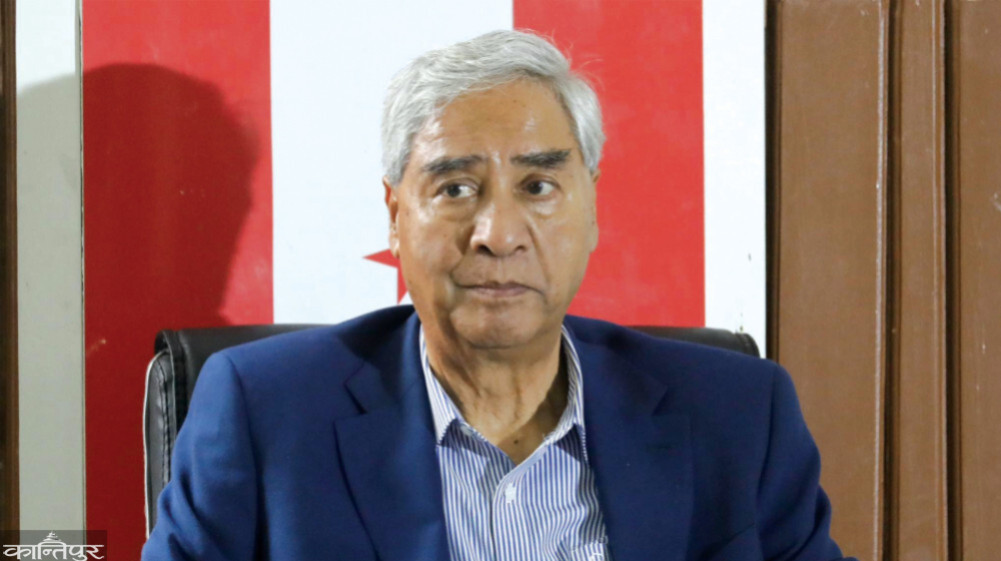 Congress revolving around Deuba