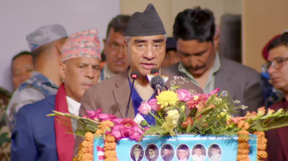 Whether to form an alliance in the future will depend on the current situation: Deuba