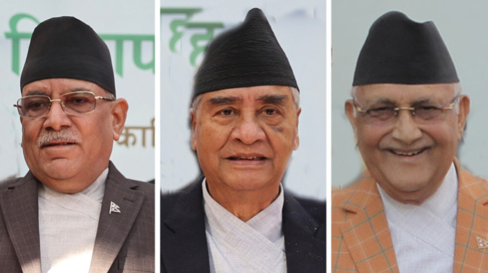 Deuba also called Prime Minister Dahal in a meeting with Oli