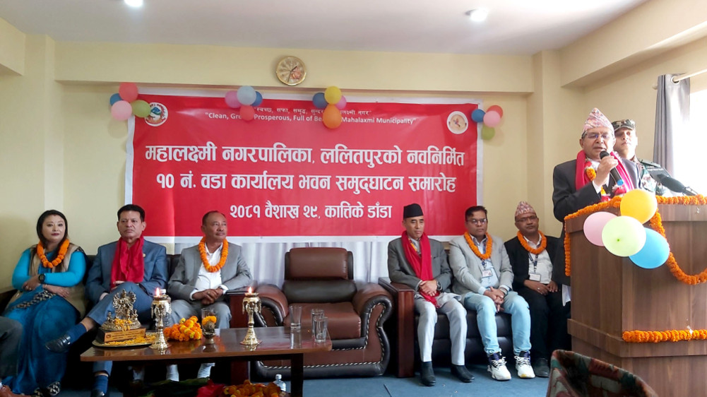 All should unite to achieve prosperity through tourism promotion: Speaker Ghimire