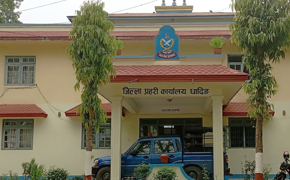 SP of Dhading also changed after Prajia