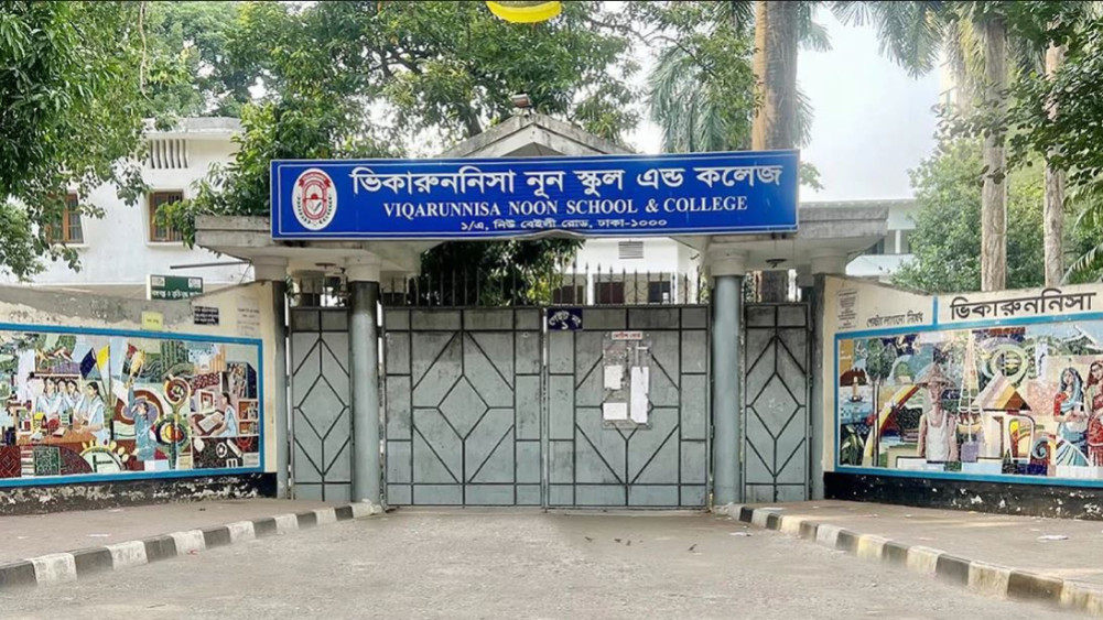 Instructions for opening educational institutions in Bangladesh