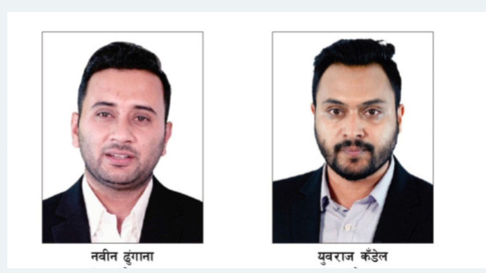 Sidhakuraka Kandel and Dhungana released from prison after an apology to the Supreme Court