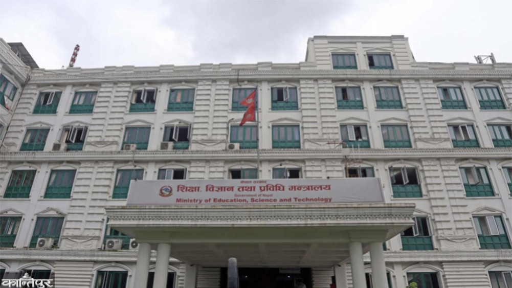 NOC closed for studying in South Korea