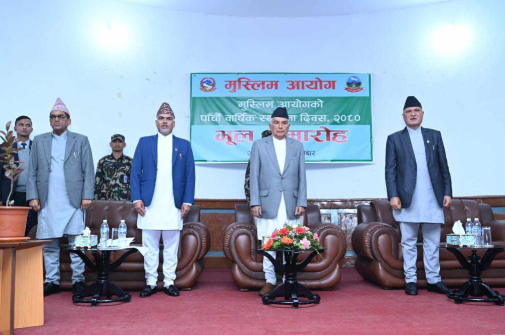 Religious tolerance of Nepali society is exemplary for the world: President Paudel
