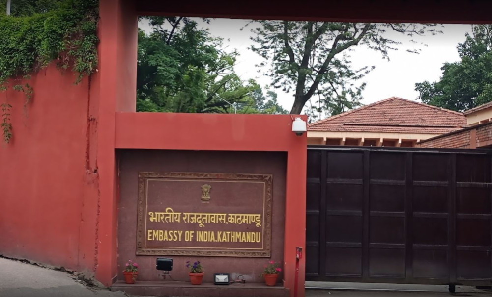 Nepal is India's priority partner: Indian Ministry of External Affairs