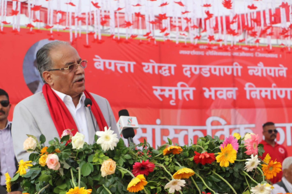 Those who broke away from the Maoist movement must concentrate in one place: Chairman Dahal