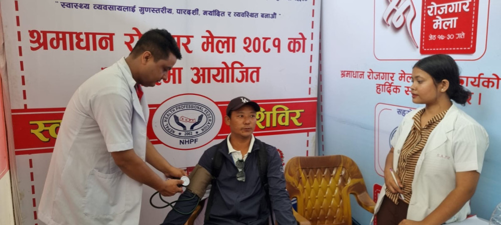 Health camp at Shramadahan Mela