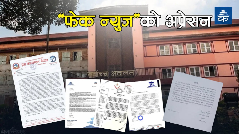 Sidhakura's content proved to be 'fake'