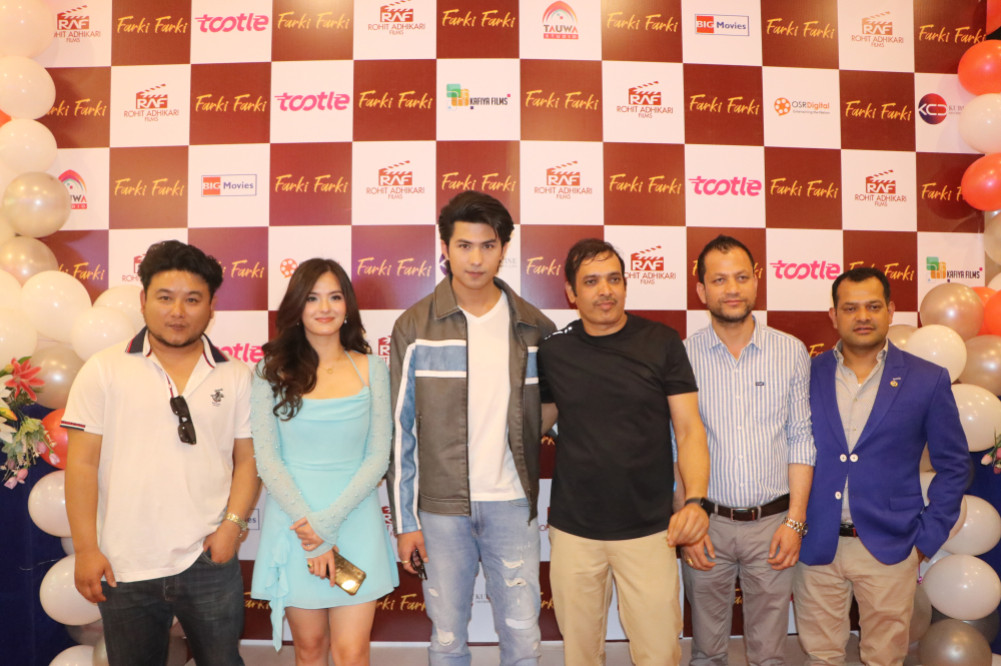 Anmol's 'Pharki Pharki' trailer released
