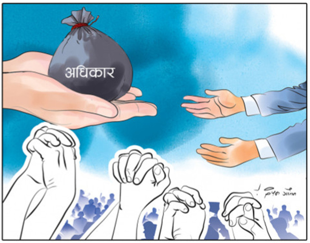 Centralized practice without the role of provincial committees of parties