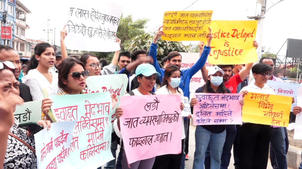 'Untouchable discrimination so far, how long will people be killed?'