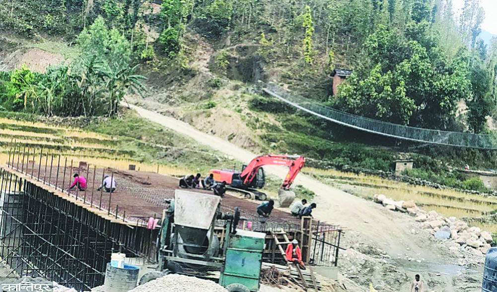Development concept in Nepal