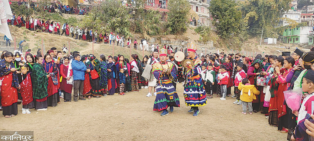 Tamu Lhosar covered by modernity