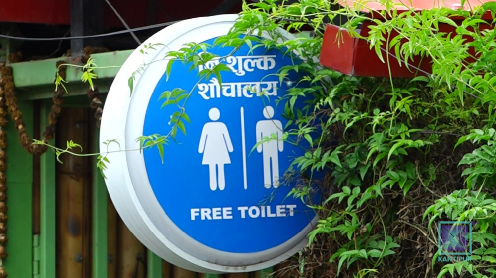 Respectful use of toilets