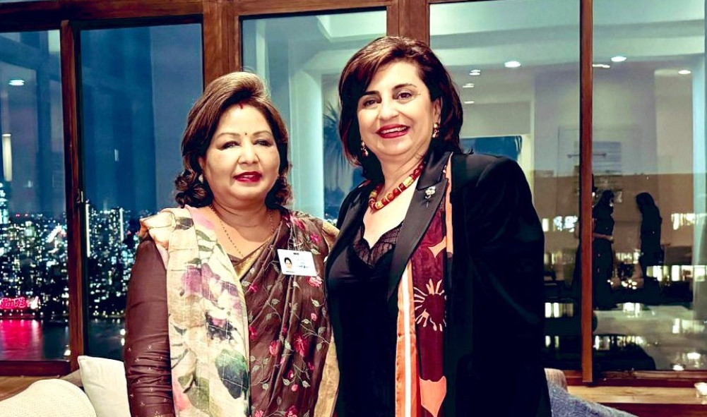 Meeting between Foreign Minister Rana and Executive Director of UN Women