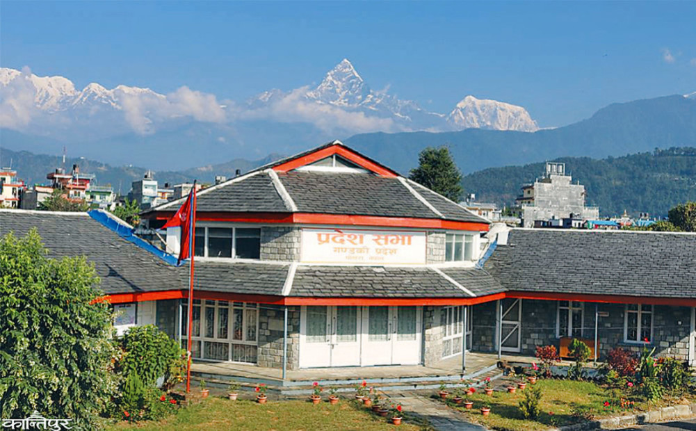Gandaki Pradesh Foundation Day will be celebrated on January 22