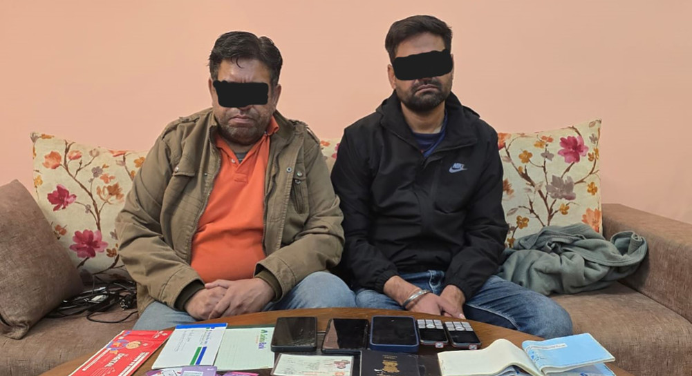 Two Indians arrested for NPL betting