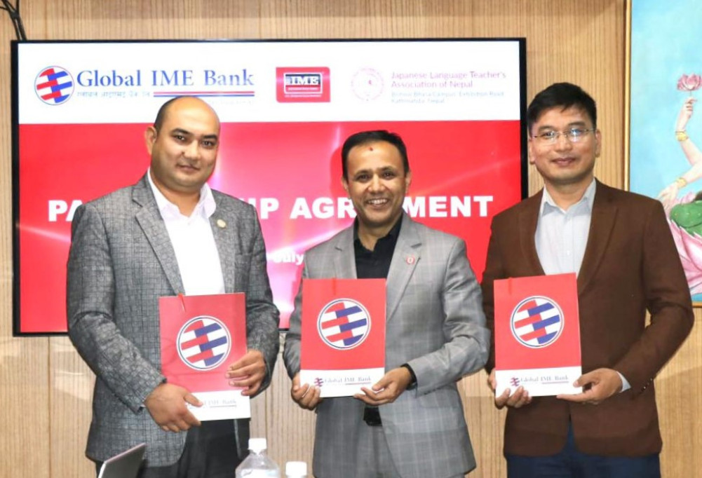 Loan agreement between Global IME Bank, IME and Zaltan