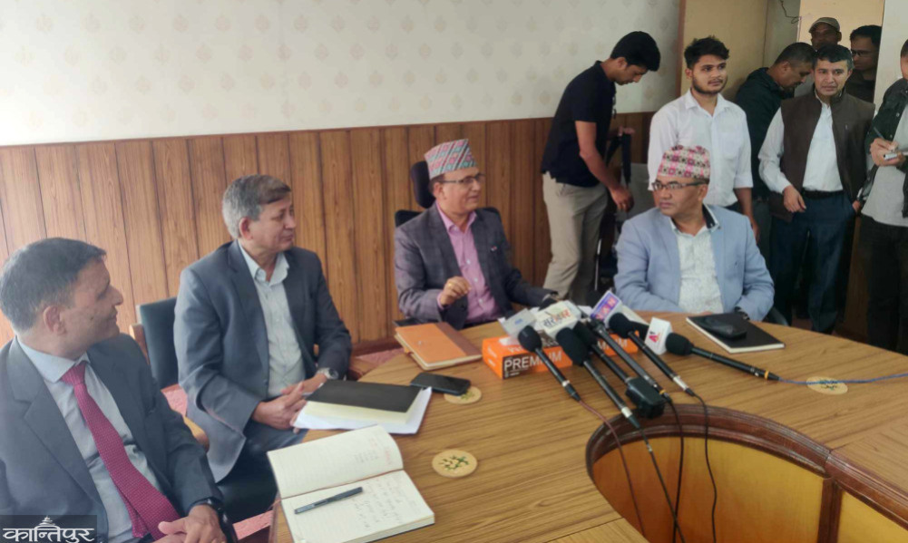 Gold Smuggling Investigation Commission submitting report to Home Minister Lamichhane