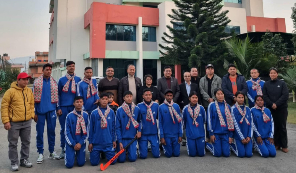 Nepal will play an invitational hockey tournament
