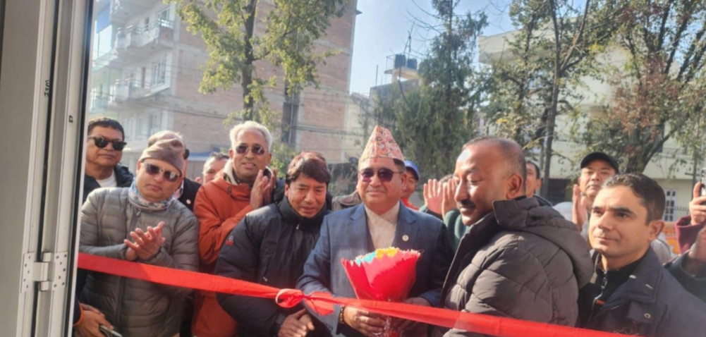 Inauguration of Earthquake Memorial Multipurpose Covered Hall