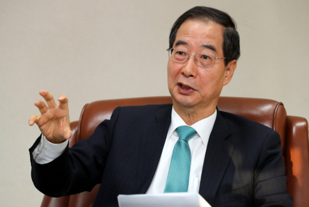 Impeachment proposal against acting president of South Korea