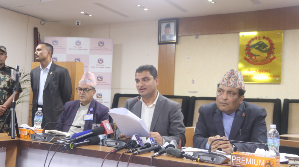 Health Minister Paudel's announcement to increase the scope of health insurance to at least 5 lakhs