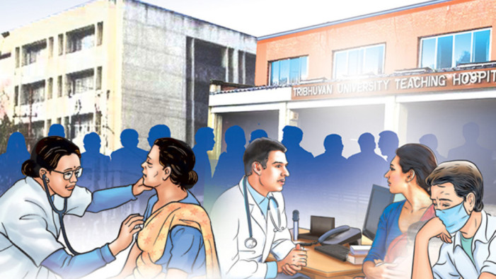 1 trillion budget for the health sector