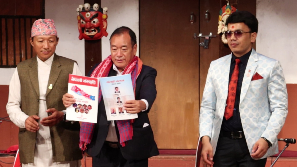 Nation's prosperity is possible through culture: Tourism Minister Tamang